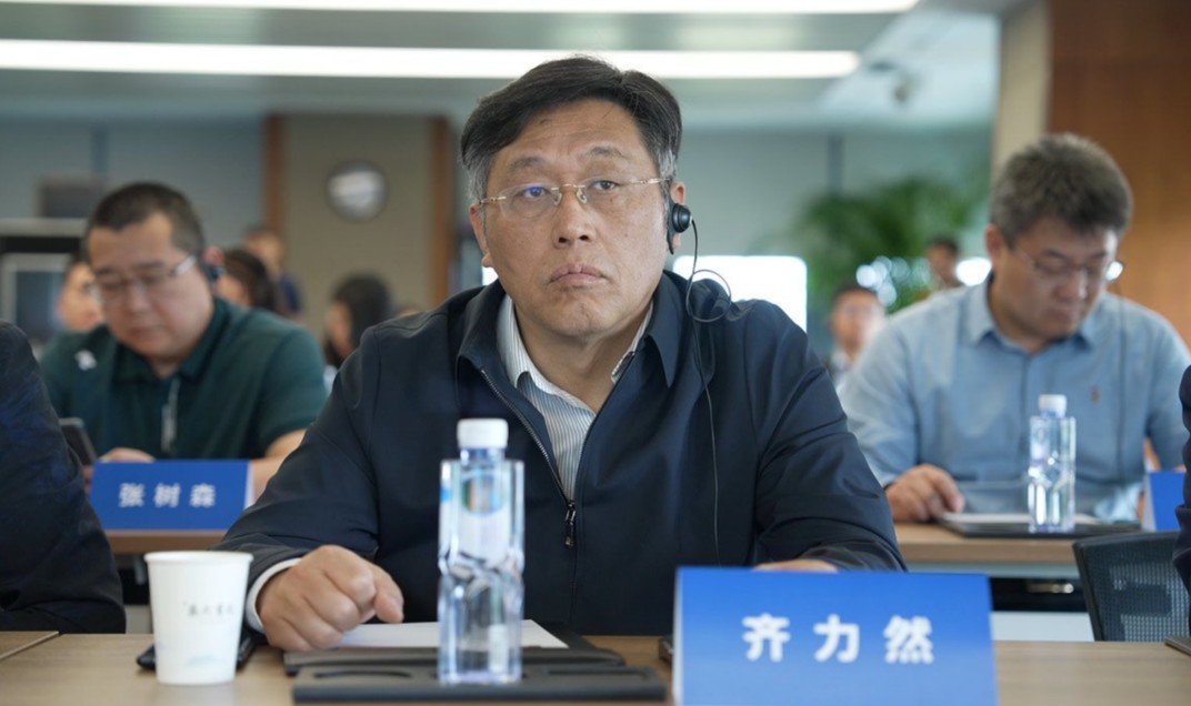今日中国－荷兰BID经贸科技企业对接会在北京举行