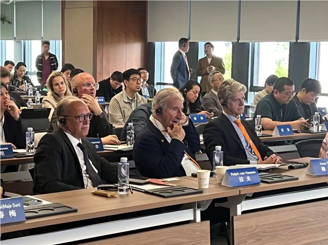 今日中国－荷兰BID经贸科技企业对接会在北京举行